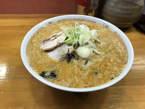 おむすび島4