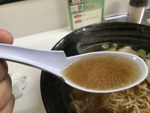 すがわら9