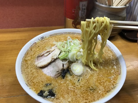 おむすび島