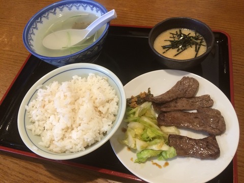 牛タン4