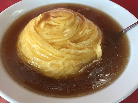 味源5