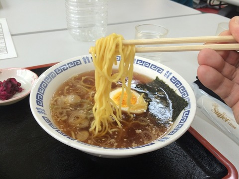 さらべつ