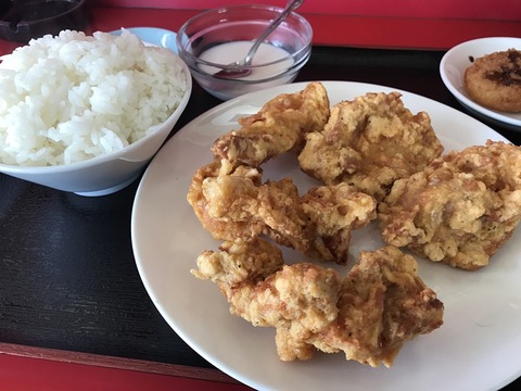 味源