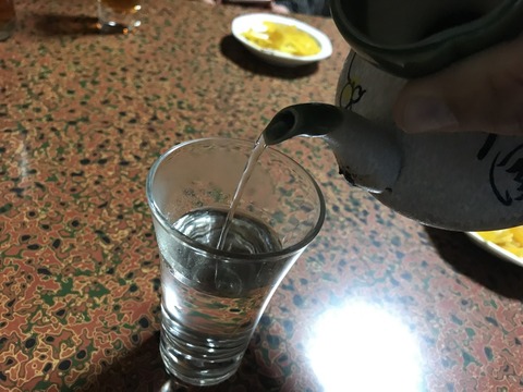 ベティ9