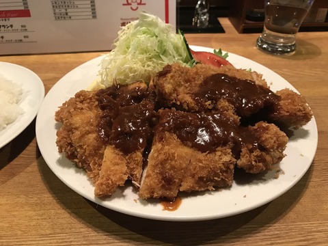 ボリューム亭3