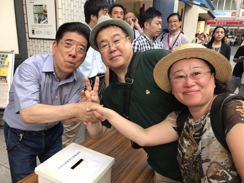 きよし師匠