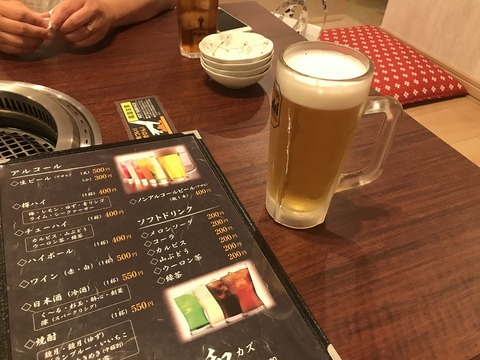 和7