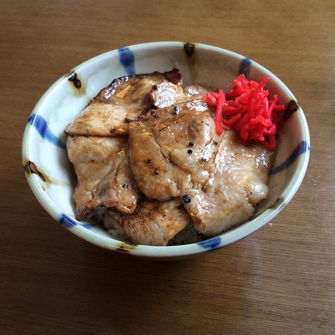 えびす8