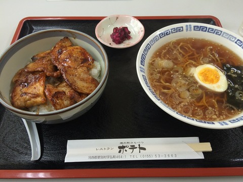 さらべつ5