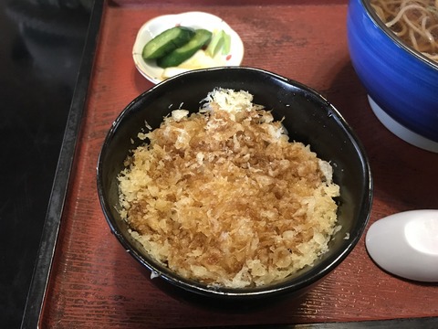 たぬきや7