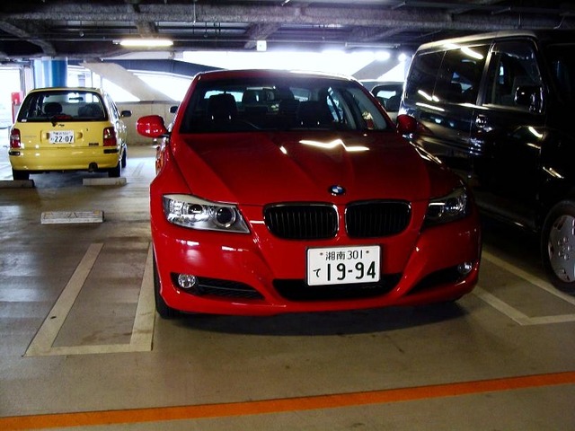 4ff53985.jpg