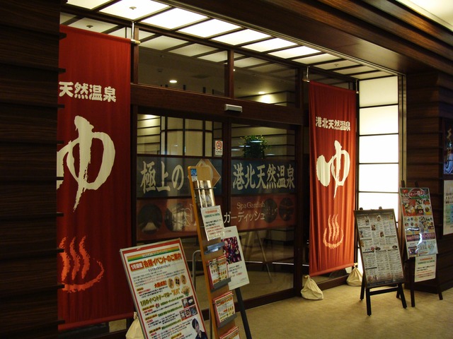 74ef6468.jpg