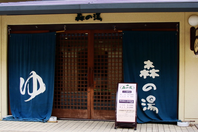 DSC05780