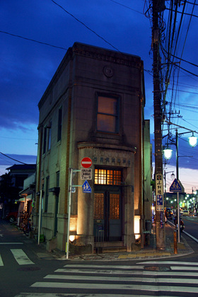 the bank