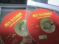 �ޥ˥��ǲ衩