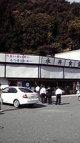 2008102912210000