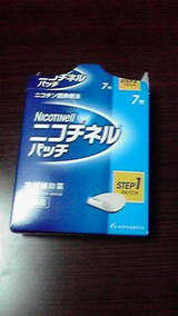 2008081806100000