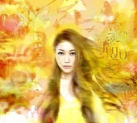 JUJU