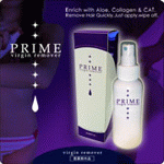 プライムバージンリムーバー PRIME virgin remover 2,625円(税込)