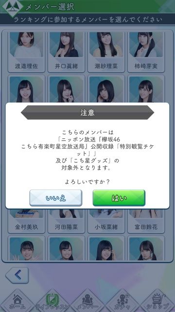 xx 4thCW 注意