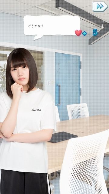 06 お仕事完了04