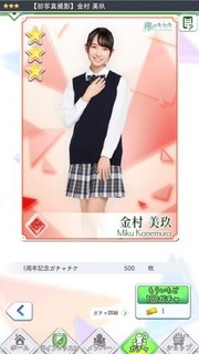 181031-07g