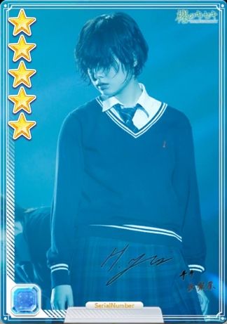 08 ARENA TOUR 2018 平手a