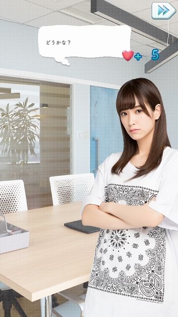06 お仕事完了05