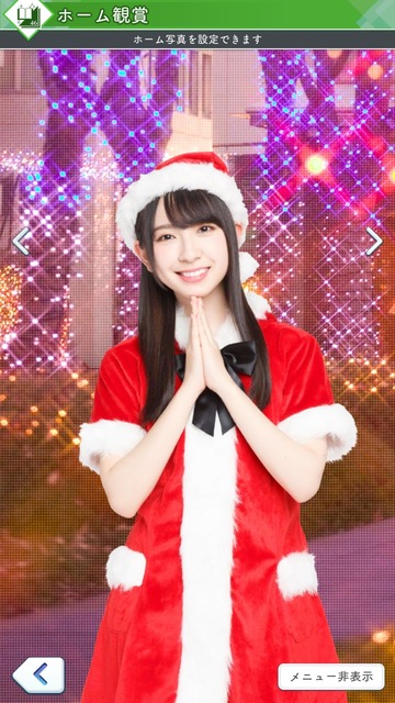 09 サンタ2018 金村