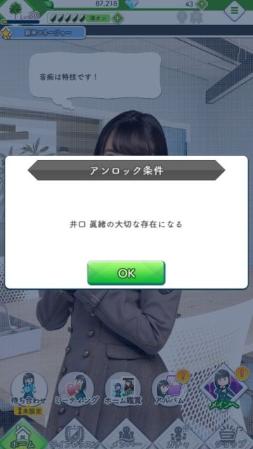 20180228-000032