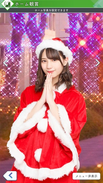03 サンタ2018 小坂