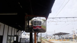 IMGP0840