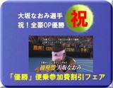 aopop1
