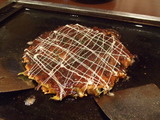 okonomi
