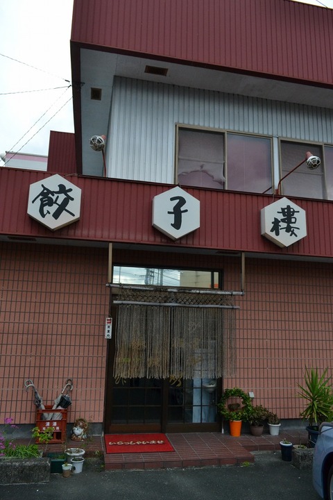 DSC_7402
