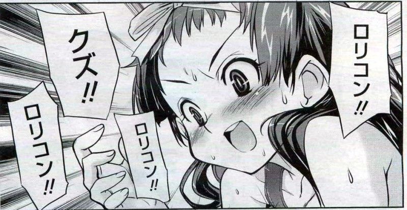 今日保存した画像を転載・雑談するスレ116 [転載禁止]©bbspink.com	YouTube動画>3本 ->画像>694枚 