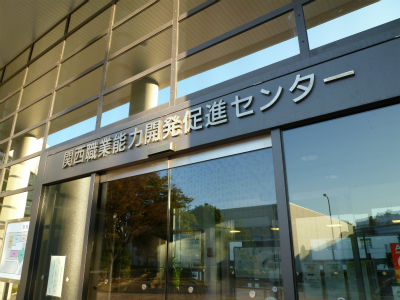 s-P1030476