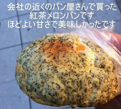 Camera0000647_06 - ¥³¥Ô¡¼