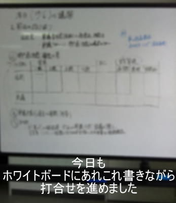 Camera0000647_02 - ¥³¥Ô¡¼ (2)