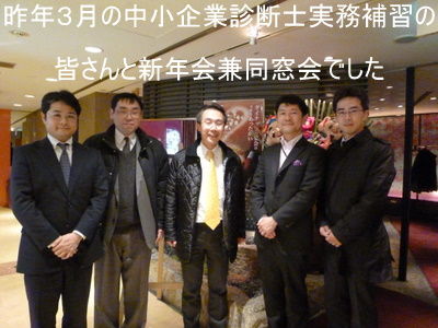 P1040031
