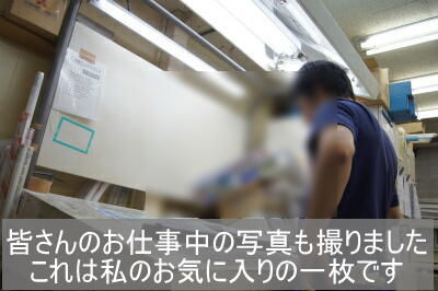 s-DSC01510-1