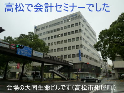 P1030406