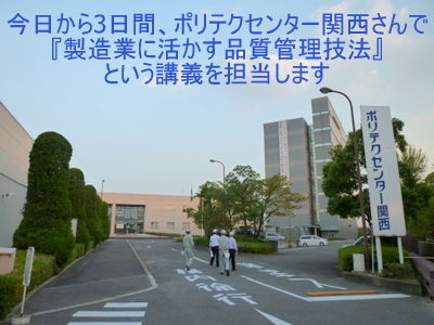 P1030433 - ¥³¥Ô¡¼