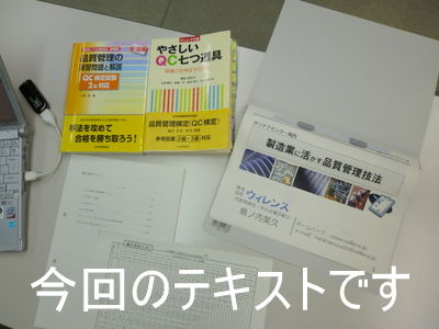 P1030456