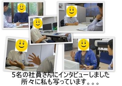 ¥³¥é¡¼¥¸¥å4-1