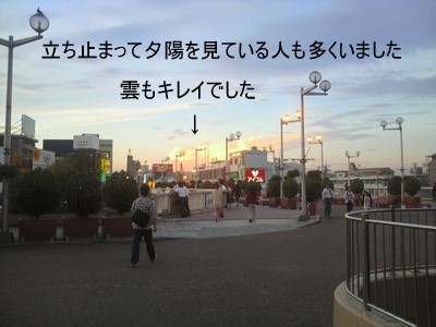 2010072718580000-1