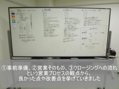 P1030380 - ¥³¥Ô¡¼