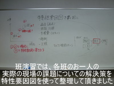 P1030484