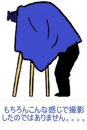 camera-1