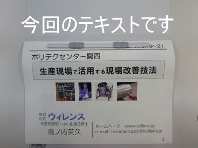 P1030472